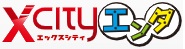 XCITYエンタ